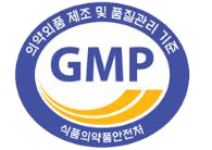 GMP 의약외품 제조·품질관리 기준 마크