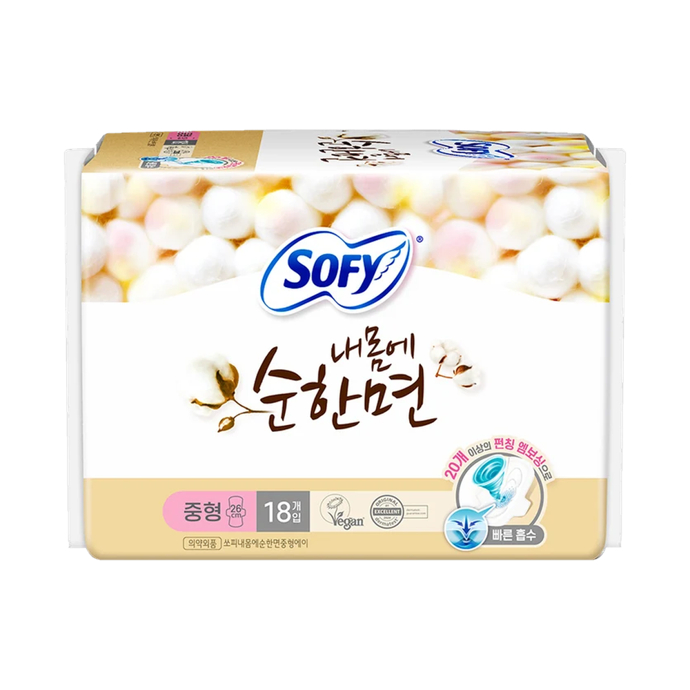 내몸에 순한면