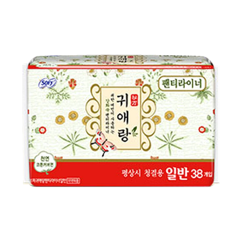 귀애랑 라이너