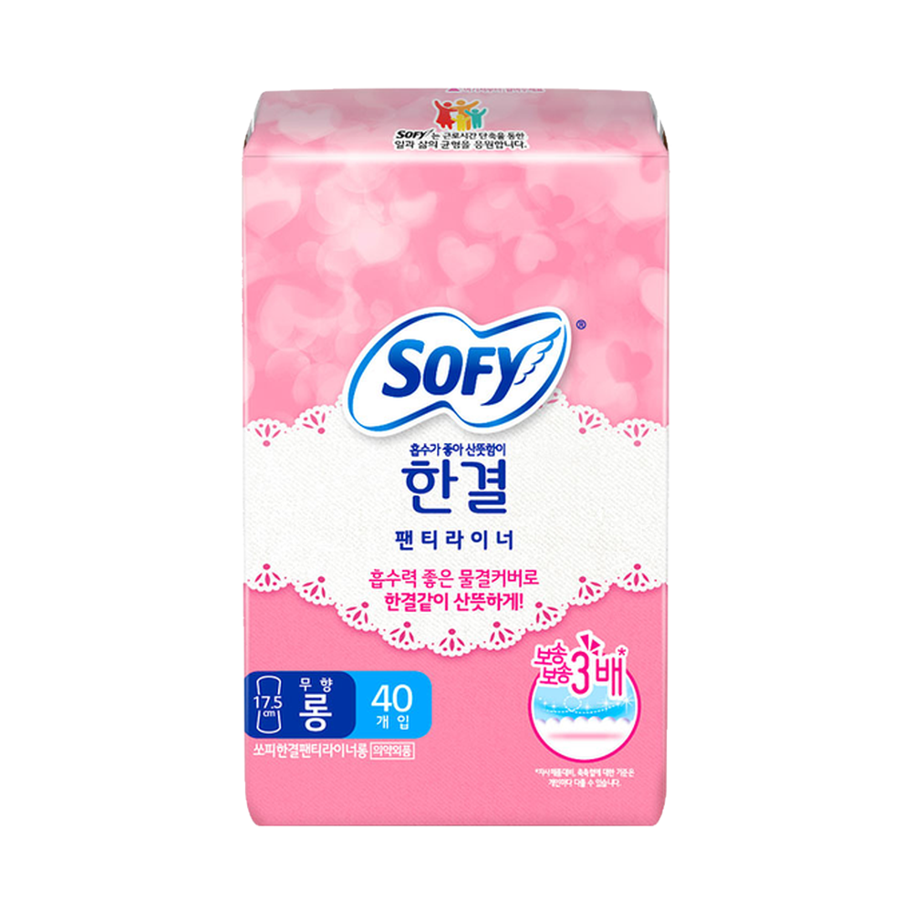 한결 팬티라이너