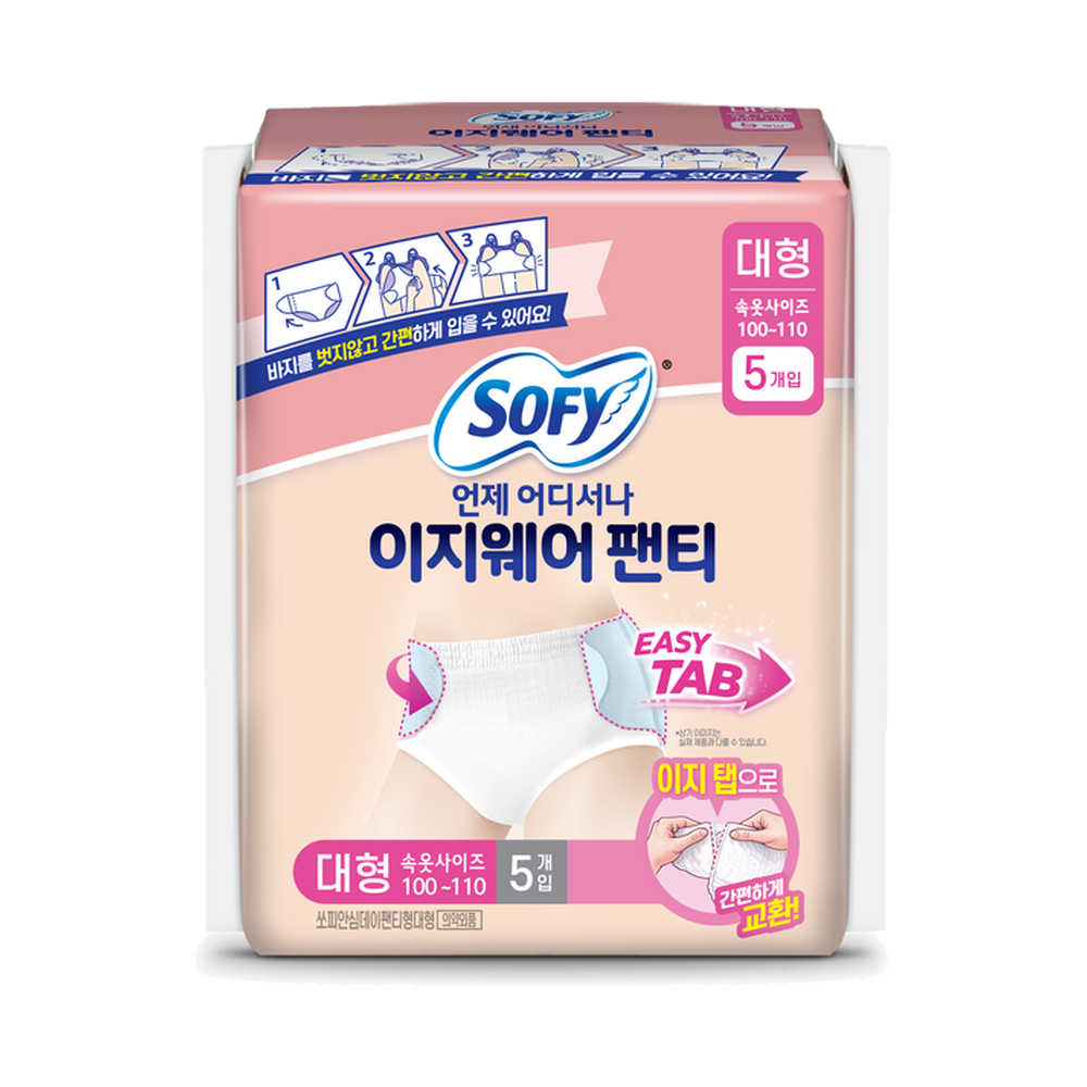 이지웨어 팬티